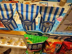 -英皇电影城(平安金融中心IMAX激光店)