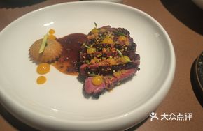 Grilled Iberian Ham with Plum Sauce