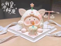 -芒果与甜纯动物奶油蛋糕&甜品台定制
