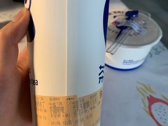 -茶百道(太平门直街店)