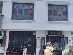 -哑巴生煎(临顿路店)