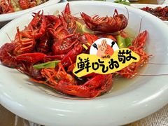 清水龙虾-虾女王·龙虾·烧烤(龙江店)