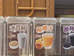 -五芳斋(中山大道总店)