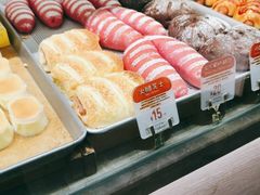 -西村叔叔的店(黄岛青医附院店)