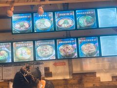 -聚合鑫东北熏酱熟食麻辣面(长阳店)