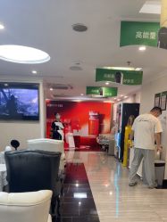 -深圳阳光医疗美容医院·旗舰店