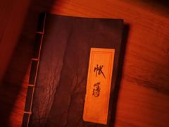 -悦河马家庭桌游剧本馆(朝阳门店)