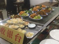 -老白家水盆羊肉