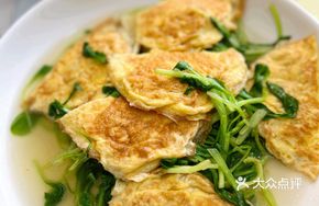 Homemade Braised Egg Dumplings