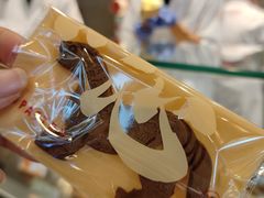 -陕拾叁-西安糕点(大雁塔店)