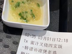 -大家乐(广州花城汇店)