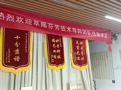 -大圣珍艾专业艾灸(万江0769店)