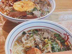 -小椒羊.羊肉粉 龙虾 羊肉串(新地旗舰店)
