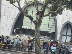 -上海尚嘉中心