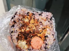 杂粮饭包卤蛋肉松老油条-芳婆糕团店(王府大街店)