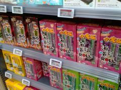 -Olé精品超市(上海虹桥南丰城店)