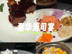 -小炳胜(卓悦中心店)