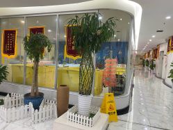 -纵享怡月月子中心(西稍门店)