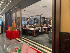 -稻香(第一国际店)