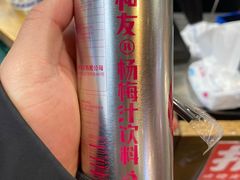 -文和友老长沙臭豆腐(太平街二店)