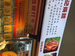 -南沙辉记烧鸡·荔枝木炭火吊烧(旧镇店)