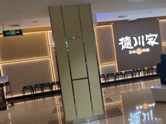 -德川家日本料理(顺义华联店)