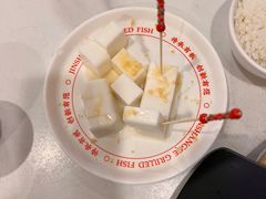 -锦尚阁烤鱼(望京新荟城店)