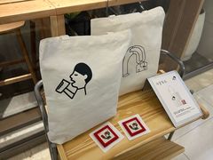 -喜茶(北京财富购物中心店)