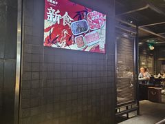 -川西坝子火锅(清江东路3.0直营店)