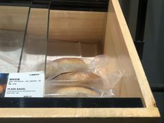 -面包谷Grains n' Beans(九号公馆店)