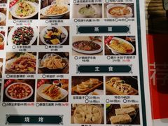 -胖老汉(北京路店)
