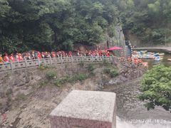 -将军关探险漂流