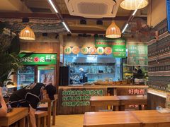 -云阿蛮云南生烫牛肉米线(奉贤路店)