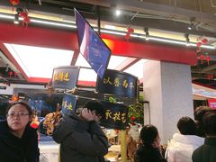 等位区-易裕和·长沙米粉(竹塘西路店)