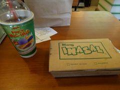 -Mang Inasal - D'mall Boracay