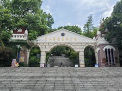 -上海佘山国家森林公园西佘山园