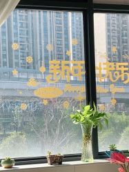 -尚艺造型.剪烫染.接发