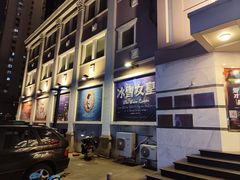 -青话小剧场