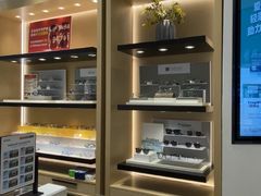 -博士眼镜(罗湖喜荟城店)