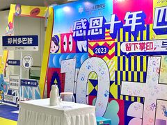 -南五里堡(地铁站)