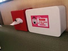 -海底捞火锅(天津SM城市广场店)