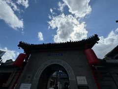 -古文化街旅游区
