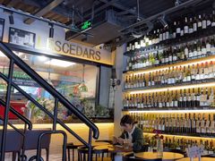 -LESCEDARS Brasserie Bistro香柏树