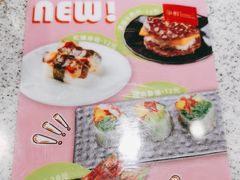 -争鲜回转寿司(金桥家乐福店)