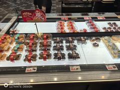 -滋府糕点(学府凯德店)