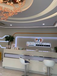 -普睿媞产后直营连锁(天鹅湖万达店)