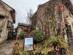 -云端咖啡(山顶教堂店)