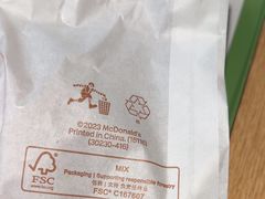 -麦当劳(北京大兴机场二层国内到达(安检外)店)