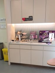 -杭州海亮医院 · 禾芸嘉医美中心