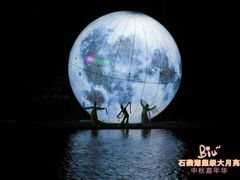 -石燕湖生态旅游景区